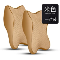 Обновленная версия- (роскошный рисовый цвет) Подушка для головы памяти {{одна пара установки}}