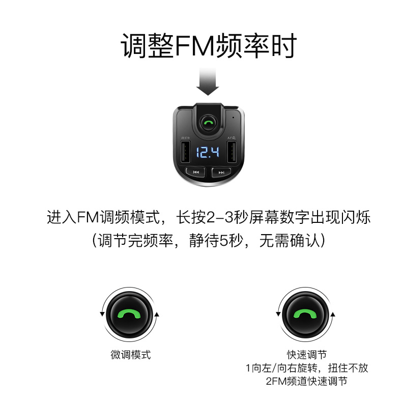 máy chiếu mini xiaomi Máy kê xe thông minh mp3 máy nghe nhạc Bluetooth thu nhạc xe hơi với bật lửa U loại đĩa sạc nhanh - Trình phát TV thông minh đầu phát wifi