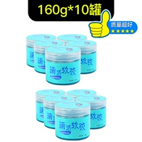 Рекомендуется менеджером магазина