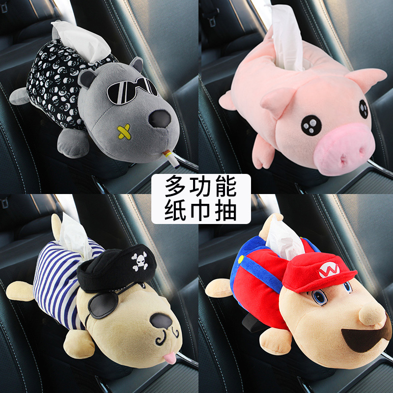 Handrail health cute decoration car car tissue box hand-held sanitary carton cartoon box doll supplies