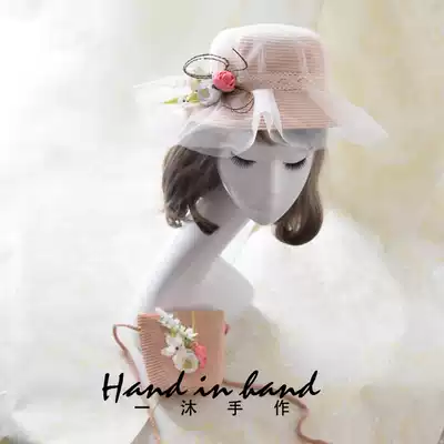 South Korea's new spring and summer retro flat-top straw hat flower straw bag daughter children's sunshade sunscreen princess sunshade