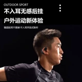 Huawei, apple, xiaomi, совместимые наушники, bluetooth, коллекция 2023