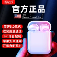 Apple, xiaomi, huawei, беспроводные наушники, маленькие невидимые беруши, сверхдлинный совместимый универсальный iPhone 7, bluetooth, андроид