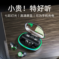 Huawei, xiaomi, apple, совместимые сверхдлинные наушники, bluetooth, коллекция 2023