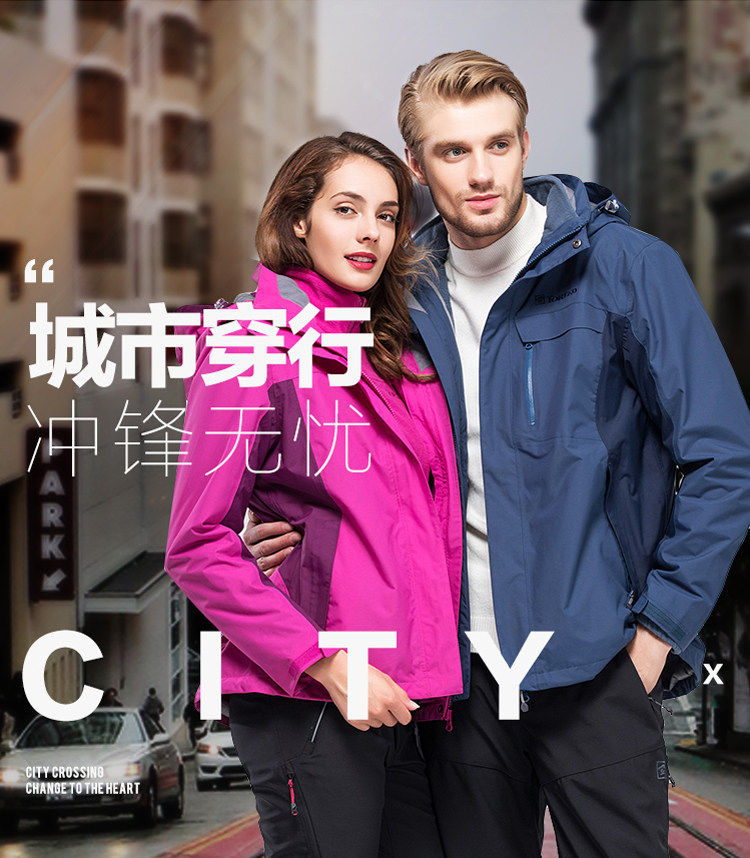 Чунг одежда 1_03.jpg