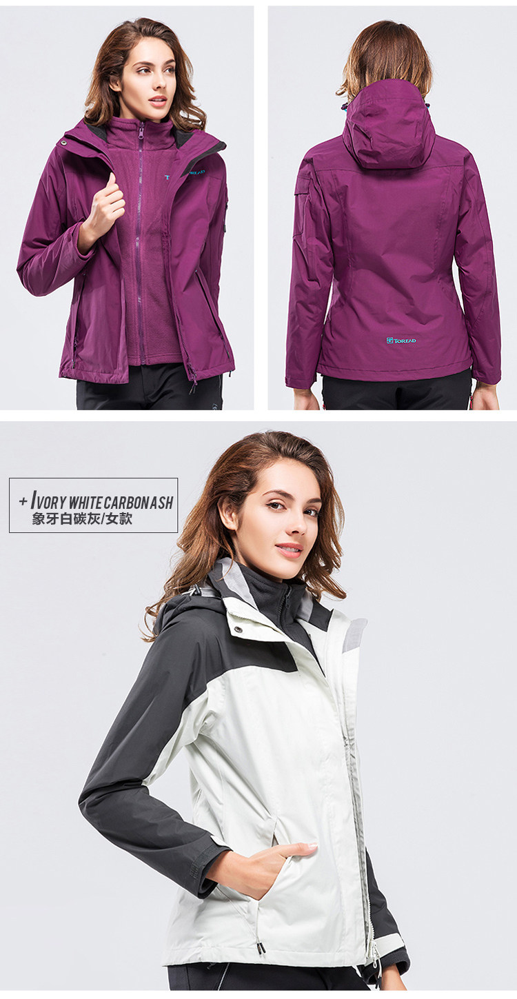 Чунг одежда 1_19.jpg