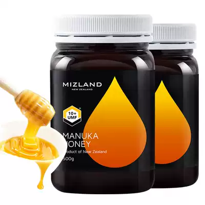 New Zealand Imported Manuka Honey 10 manuka Macalu Australia Pure Natural 500g*2 combination pack