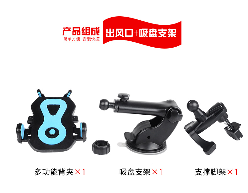 Support téléphone GSM SXDG - Ref 1363063 Image 25