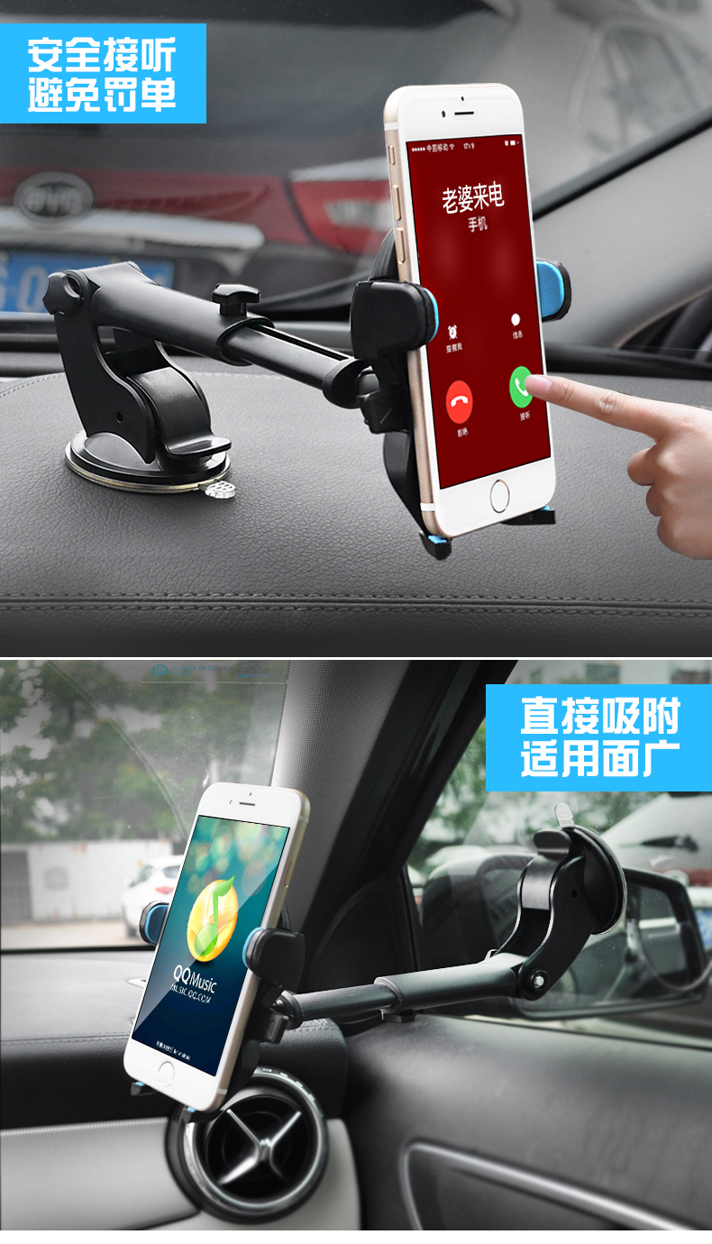 Support téléphone GSM SXDG - Ref 1363063 Image 23