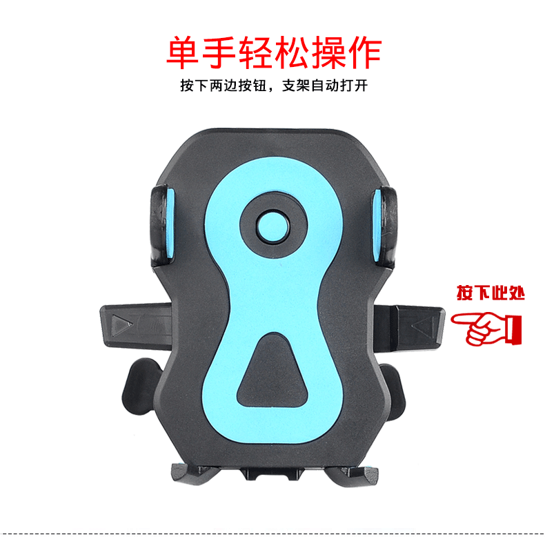 Support téléphone GSM SXDG - Ref 1363063 Image 12