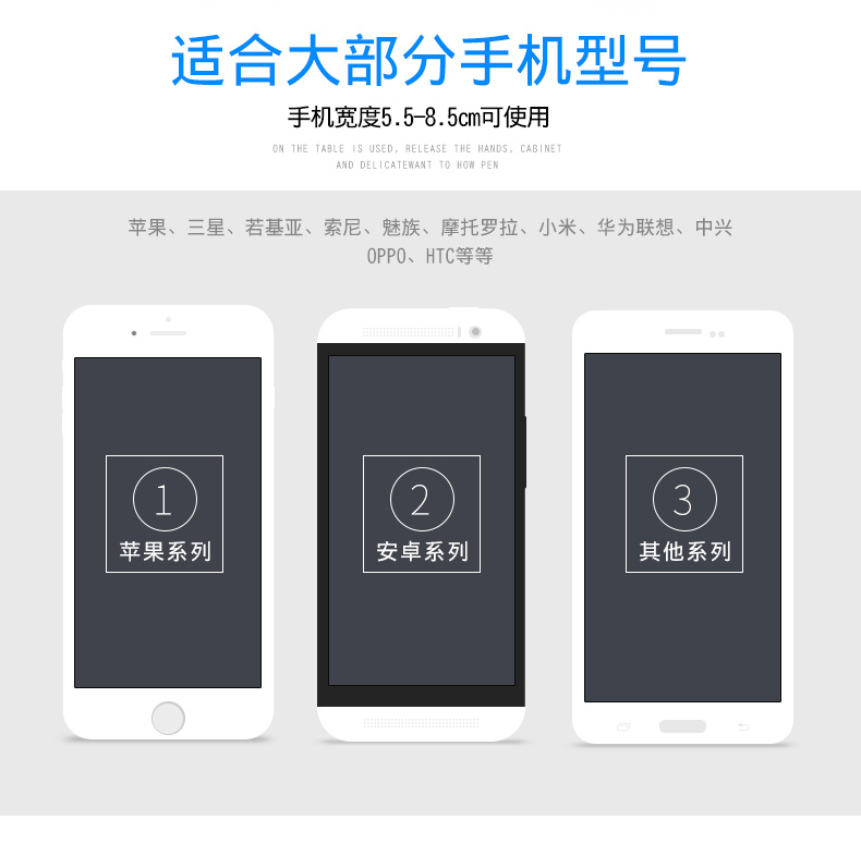 Support téléphone GSM SXDG - Ref 1363063 Image 10