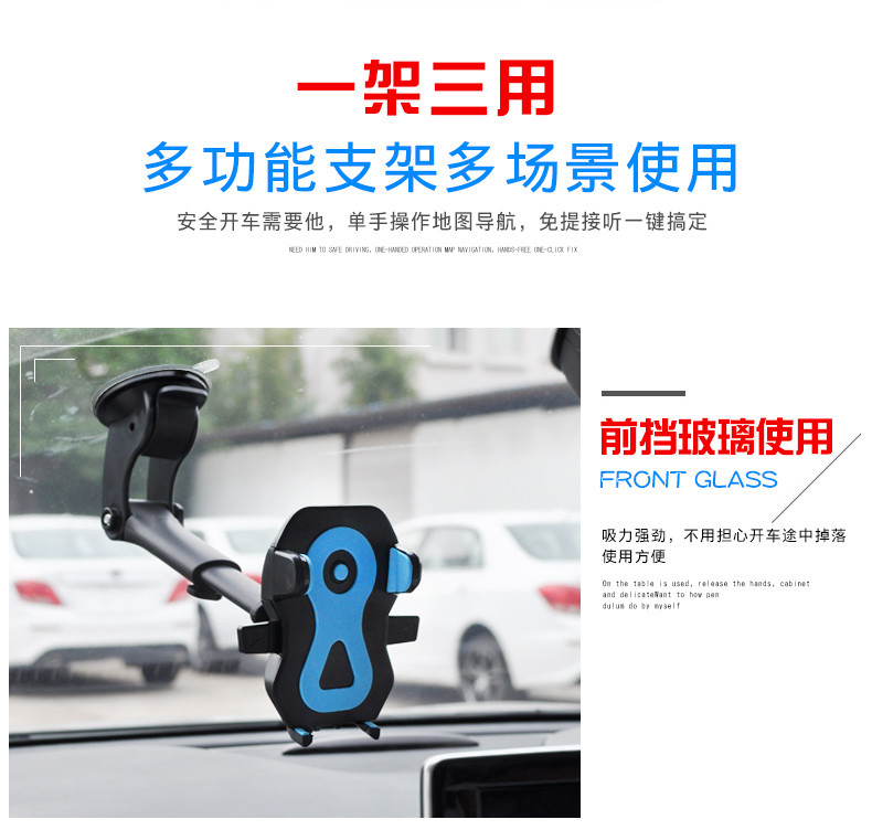 Support téléphone GSM SXDG - Ref 1363063 Image 7