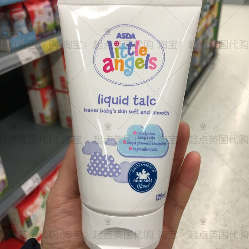 (Spot) British little angels little angel baby body milk baby liquid talcum powder