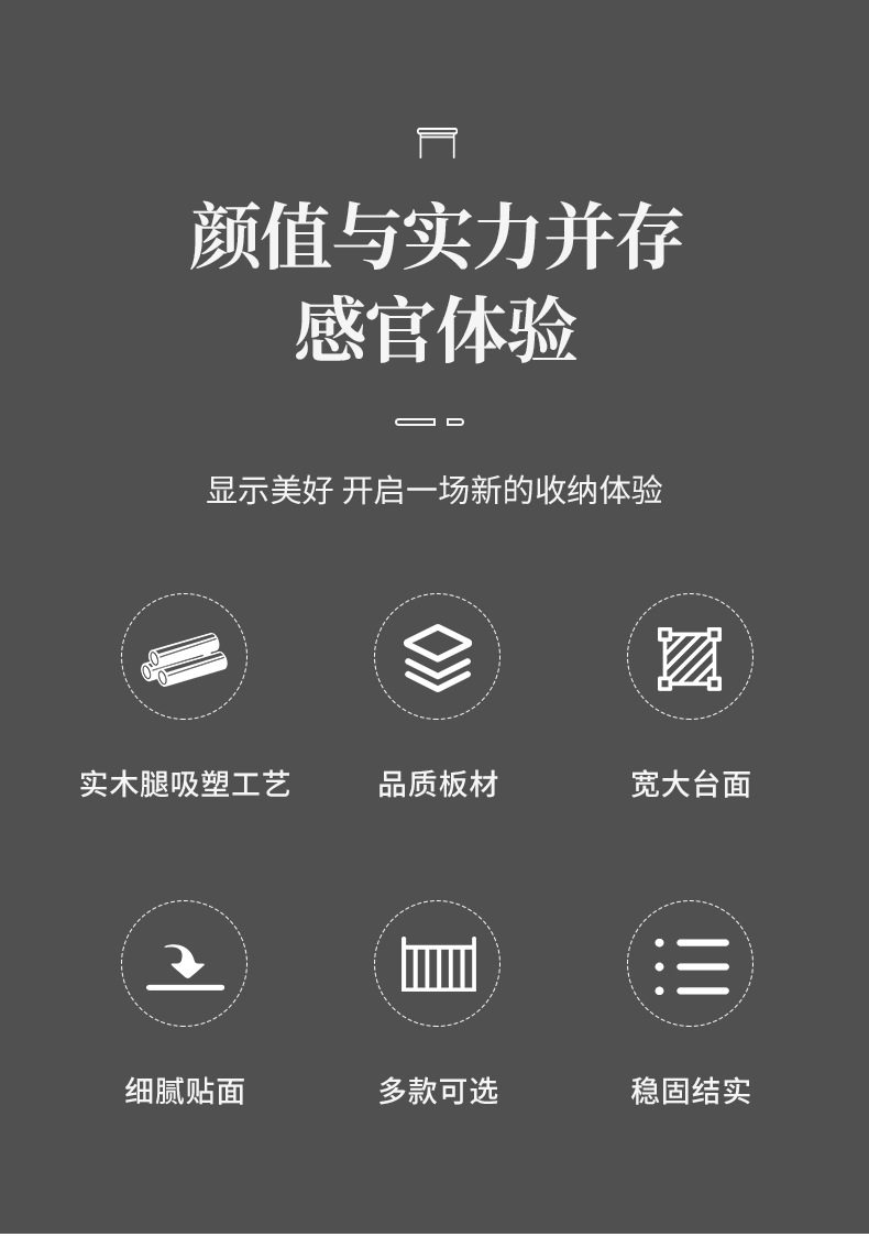 详情图片_2.jpg