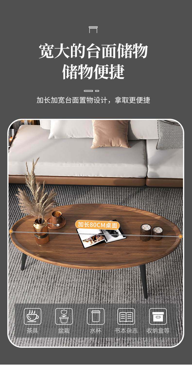 详情图片_4.jpg