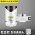 bình nước nóng ariston Vòi nước nóng Dansini lắp đặt miễn phí vòi nước nóng nóng nhanh nhà bếp nóng kho báu nước nóng nhà - Máy đun nước bình nước nóng rossi 30l Máy đun nước