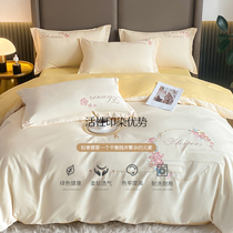 Grinders Embroidery Four Sets Winter Thickened Warm Beds Bedding Autumn winter and bed Bedsheets Advanced bed Bedding Quilt Cover