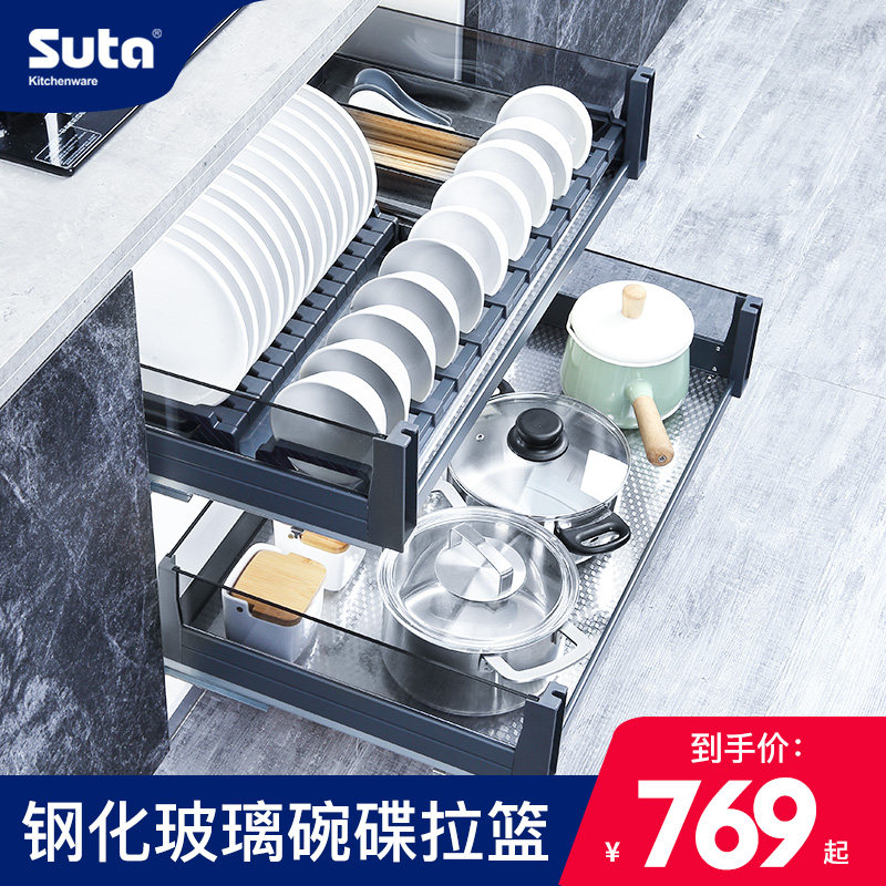 Tempered glass pull basket kitchen cabinet drawer type bowl rack kitchen cabinet seasoning storage rack double buffer built-in bowl basket