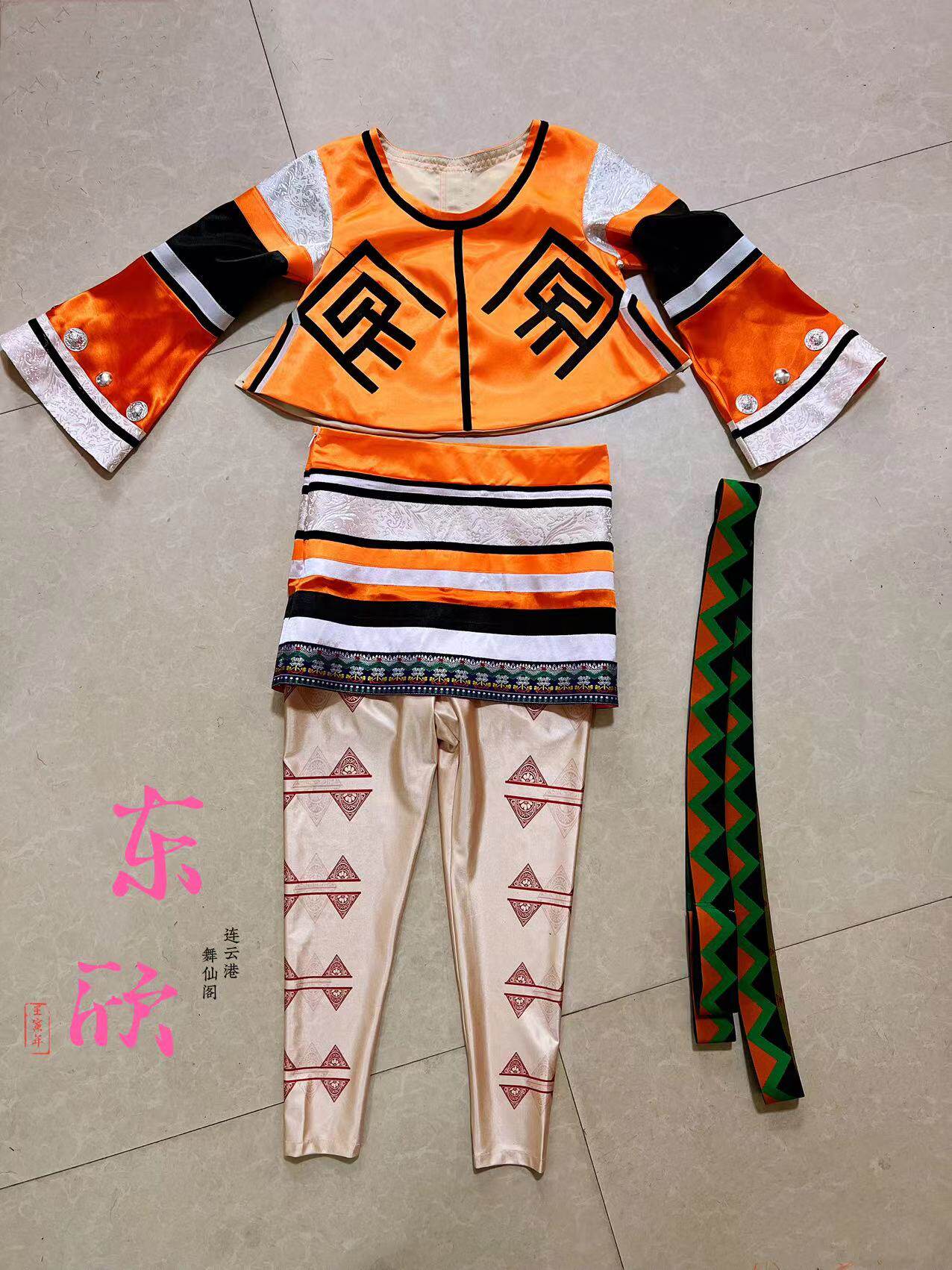 Dance Arts Mother Dance Double Man Dance Excellent Drama Original Stage Costume Professional Customized