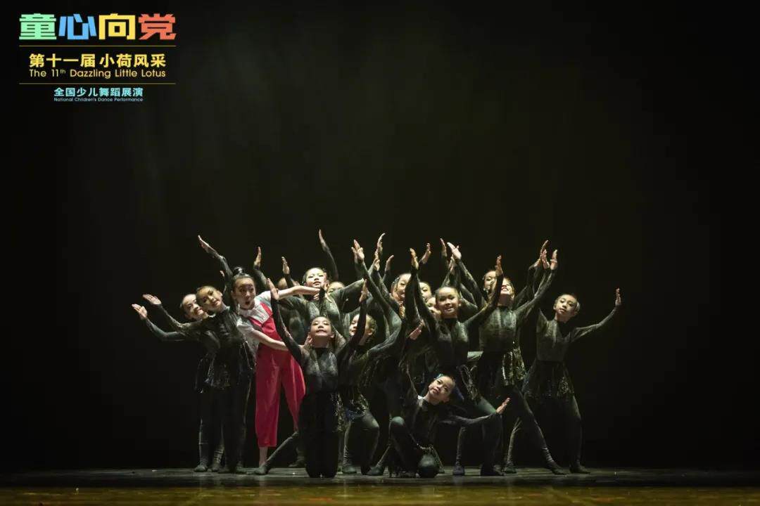 Dance Arts Grove Fairytale XI Little Lotus dance Original stage Performance Costume Customize