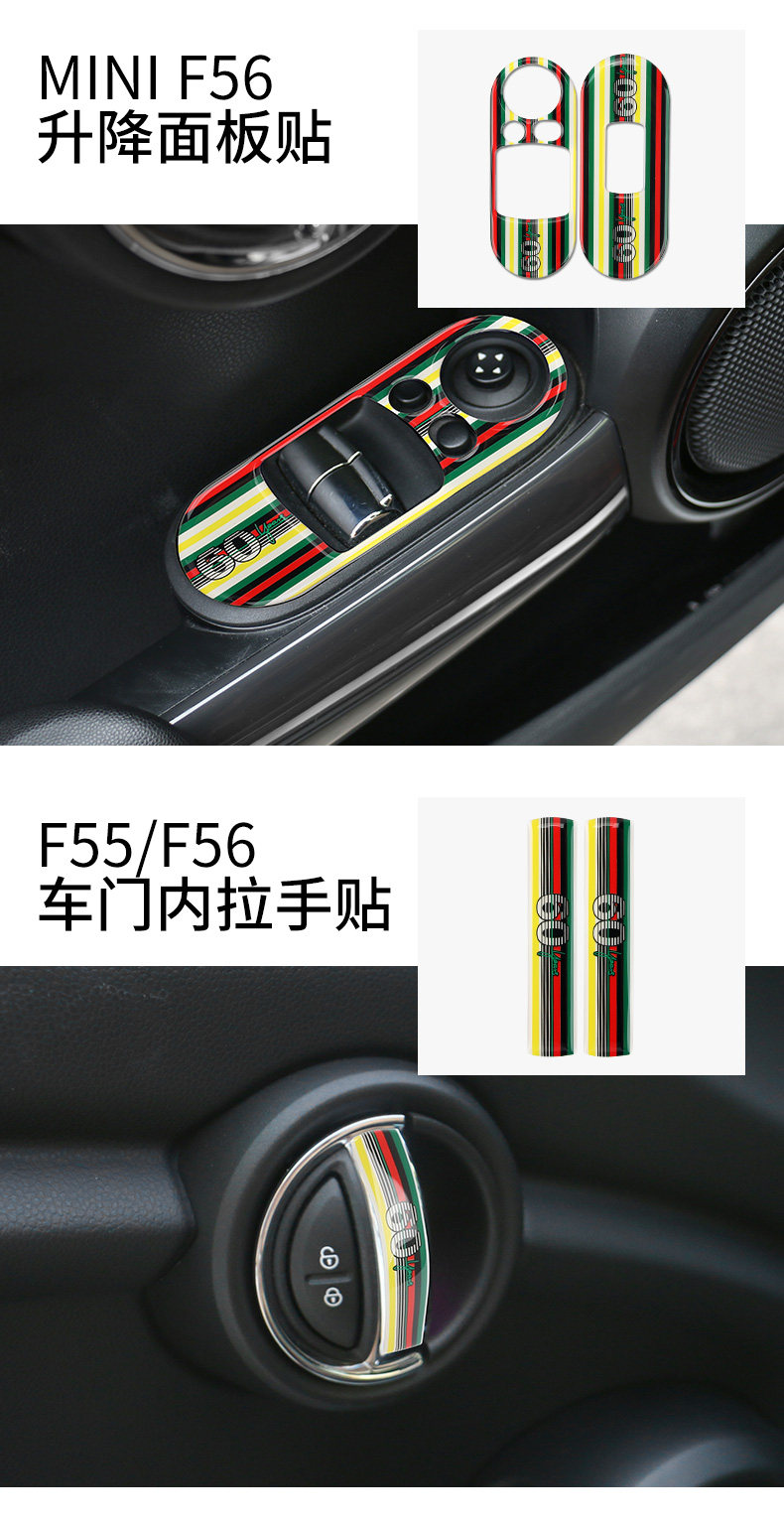 60 -летие наклейка_14.JPG