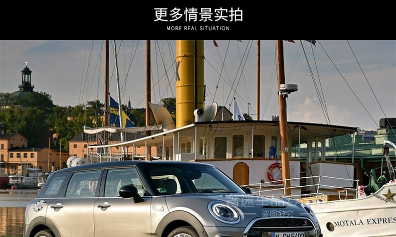 Thích hợp cho BMW mini clubman F54 bình xăng nắp bình dán thay đổi cá tính trang trí sticker hoa kéo - Truy cập ô tô bên ngoài