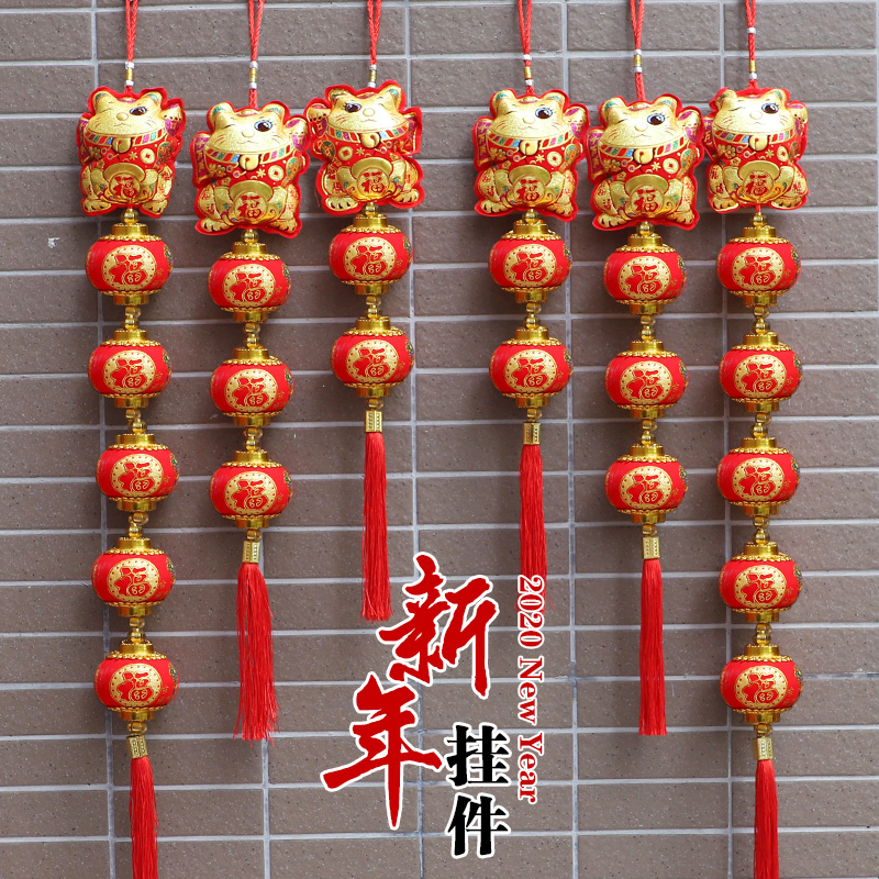 2021 New Year Decoration Pendant Home Living Room Decoration Hanging String of Chili Firecrackers Decoration Moving New Year New Home Decoration