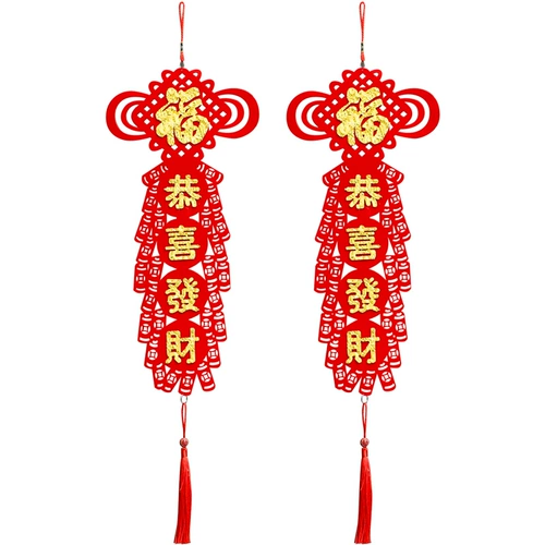 2023 Весенний фестиваль новогодний новогодний украшение поставляет благословение Слово подвесное подвесное торговое центр в помещении