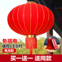 Big red lantern lamp chandelier Chinese style outdoor housewarming balcony large door National Day velvet lantern hanging decoration