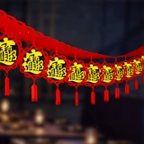 2022 晷 晷 闷 闷 20 20 20 20 馐 谥 谥 牾 牾 牾