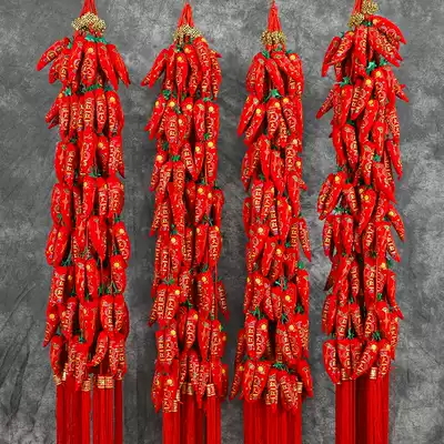 New Year's Eve small pendants decoration items Spring Festival day decoration festive red pepper Lantern string living room hanging ornaments