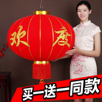 Festive Red lantern New Year Gate Outdoor advertising lantern Large lantern lamp chandelier Chinese style decoration