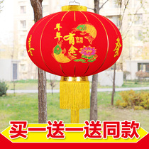 Flocking cloth red lantern decoration outdoor balcony waterproof gate New Years Day large lantern