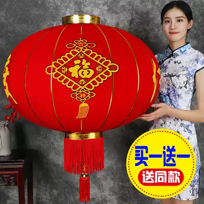 National Day red lantern lamp chandelier Chinese style outdoor gate balcony blessing character palace lantern New Year decoration hanging decoration