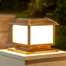 Solar Column Head Light Outdoor Waterproof Patio Large Doorway Wall Headlights Antique Gate Lights Outdoor Door Column Sublamp