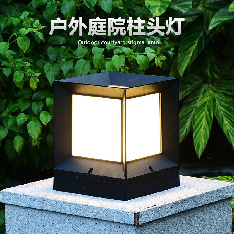 Solar Column Head Lamp Wall Lamp Outdoor Waterproof Gate Column Lamp Outdoor Courtyard Lamp Ultra Bright Home Solar Lamp