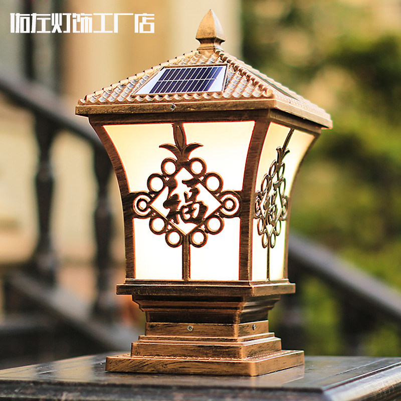 Solar Column Headlights LED Outdoor Waterproof Courtyard Villa Wall Head Wall Gate Light Atmospheric Household Door Column Lamp