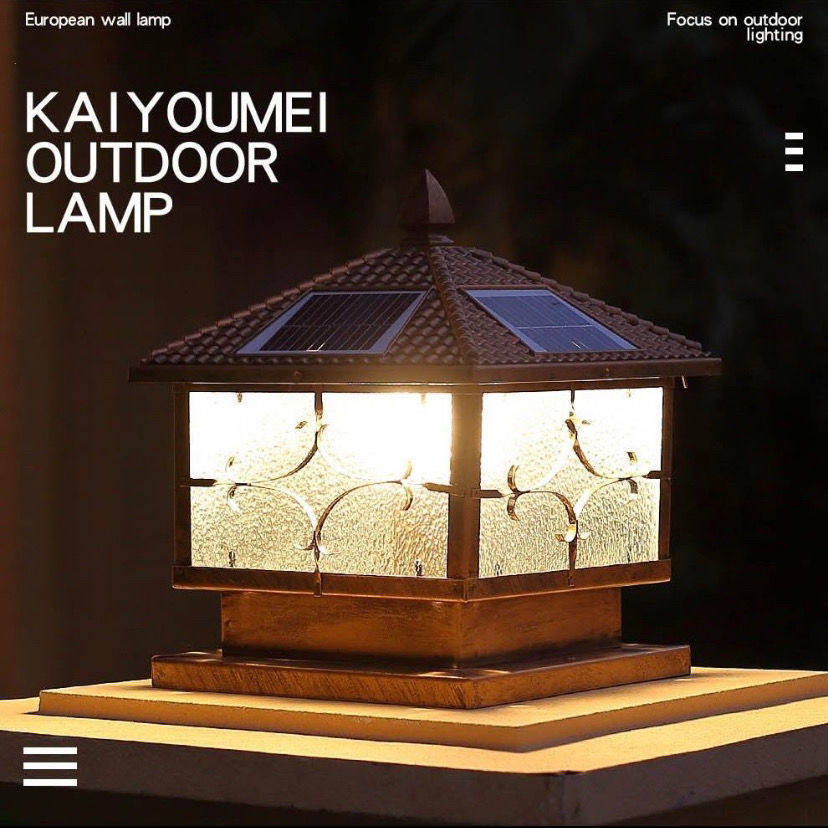 Solar column head lamp outdoor waterproof square wall lamp European style villa gate pillar home garden wall head lamp