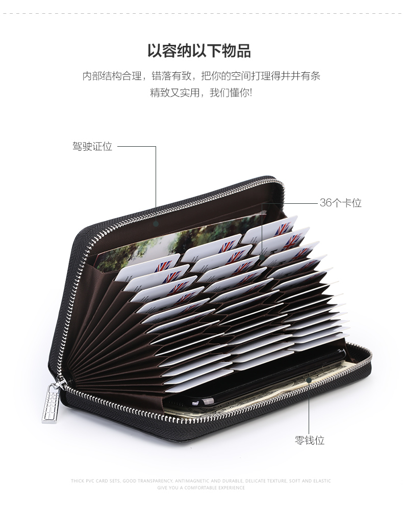 Ví thẻ Accord nữ ví nhỏ siêu mỏng dung lượng lớn tinh tế dễ thương chống giấy phép lái xe bao da tài liệu ví - Chủ thẻ clutch nữ