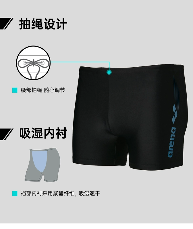 Arena Arena nam chuyên nghiệp quần bơi nam quần bơi thời trang thể thao boxer quần bơi chống clo nhanh khô quần bơi nam