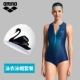 Bộ đồ bơi Arena arina của phụ nữ ngực nhỏ mới tập hợp áo tắm một mảnh gợi cảm che bụng thon gọn - Bộ đồ bơi One Piece