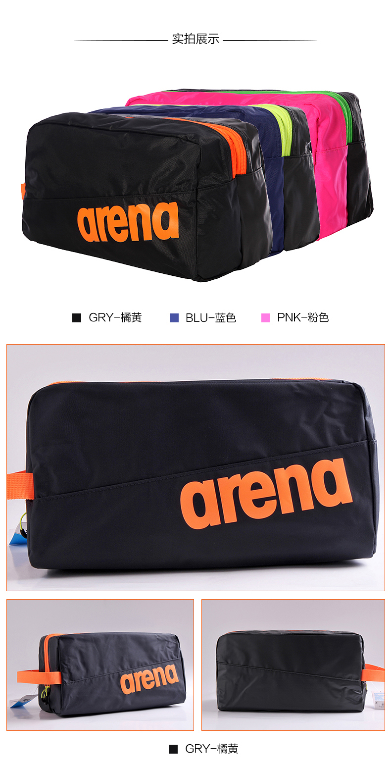 Sac de sport - Ref 7815 Image 14