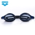 Kính râm Arena HD chống sương mù bơi lội nữ nam không thấm nước đua chuyên nghiệp kính bơi 9500 đích thực