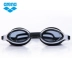 Kính râm Arena HD chống sương mù bơi lội nữ nam không thấm nước đua chuyên nghiệp kính bơi 9500 đích thực