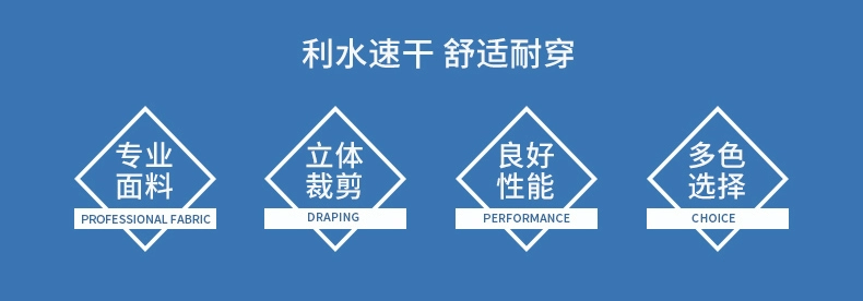 Arena arina quần bơi nam boxer quần short quần short nam thời trang thể thao chuyên nghiệp khô nhanh TSS8153M - Nam bơi đầm