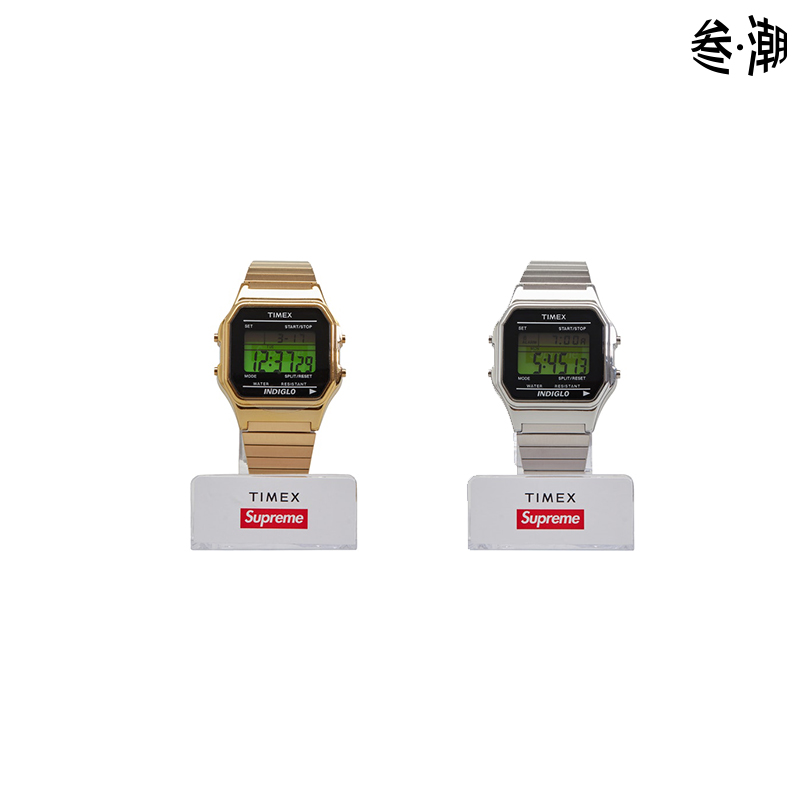 timex watch supreme