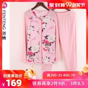 Fenteng pyjama mùa thu mới mùa xuân và mùa thu dài tay áo len cotton modal trung niên mẹ dịch vụ nhà - Giống cái