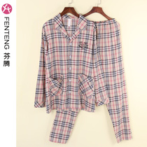 Fenteng pajamas mens spring and autumn new spring and autumn long-sleeved cotton thin plaid cotton can be worn outside home service suit