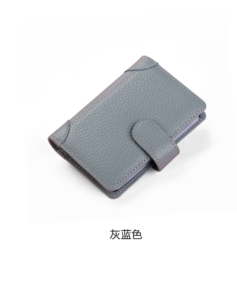 Phụ nữ nhiều thẻ da bằng lái xe ô tô da trường hợp phụ nữ thẻ tín dụng chủ thẻ gói thẻ ngân hàng đặt thẻ kinh doanh chủ thẻ - Chủ thẻ ví đựng card