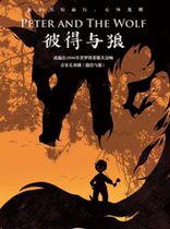 Musical childrens drama Peter and the Wolf